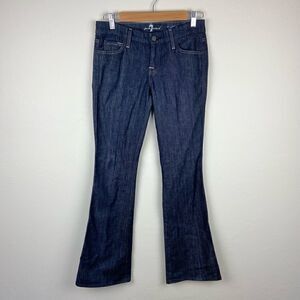 7 For All Mankind ‘A Pocket’ Island Jewel Bootcut Jeans
